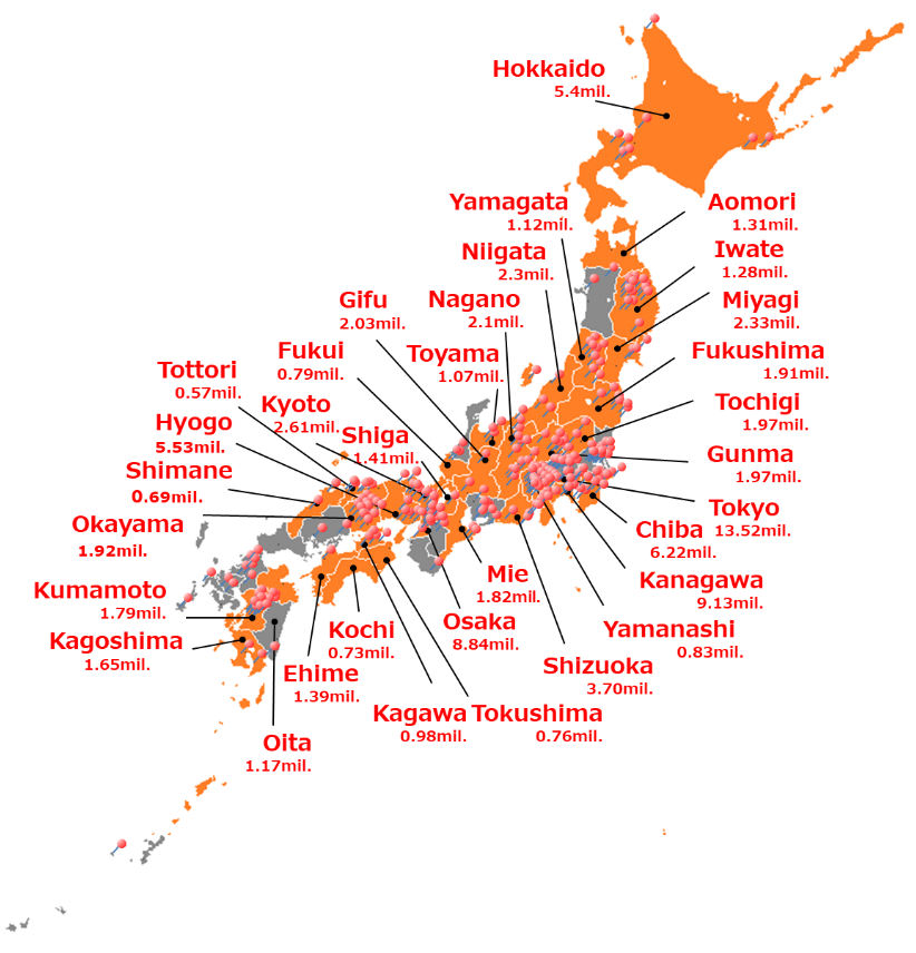 2050 Zero Carbon Cities in Japan, Source: Ministry of the Environment