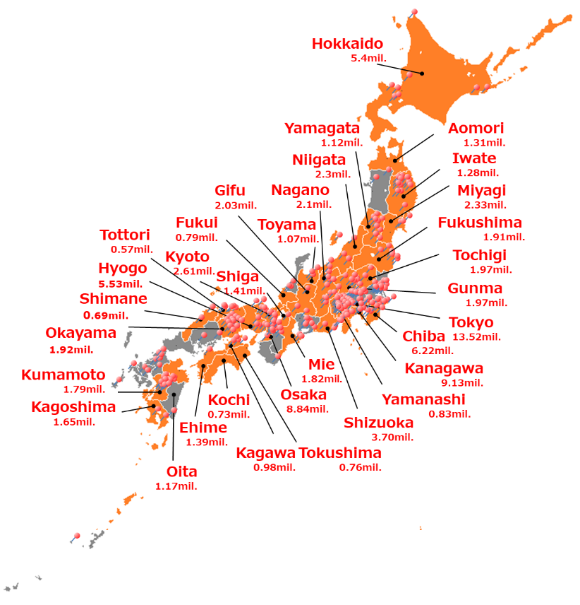 The Energy Mix Review In Japan A Glimpse Of The Future