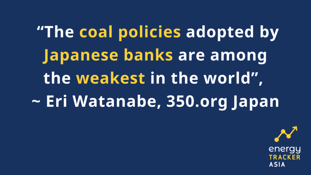 Coal policies adopted by Japanese banks are among the weakest in the world graphic