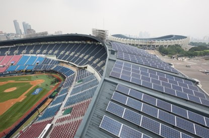 Solar panels on a stadium roof in Seoul.