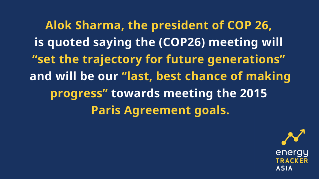 COP26 quote by Alok Sharma