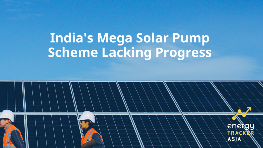 image of india's solar pump scheme

