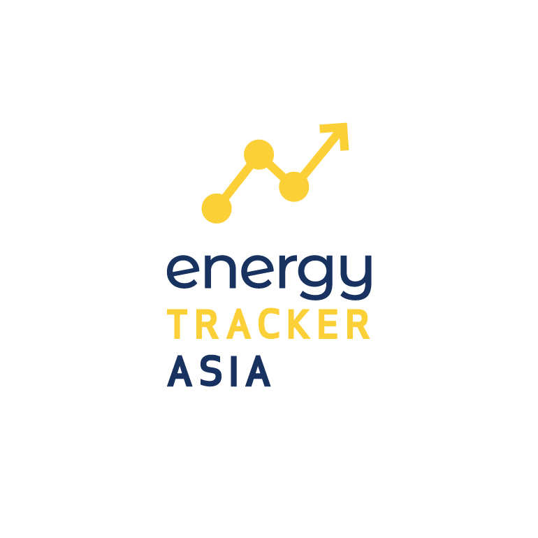 Energy Tracker Asia Footer Logo