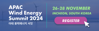 APAC Wind Energy Summit 2024