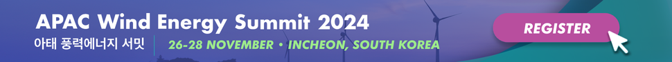 APAC Wind Energy Summit 2024